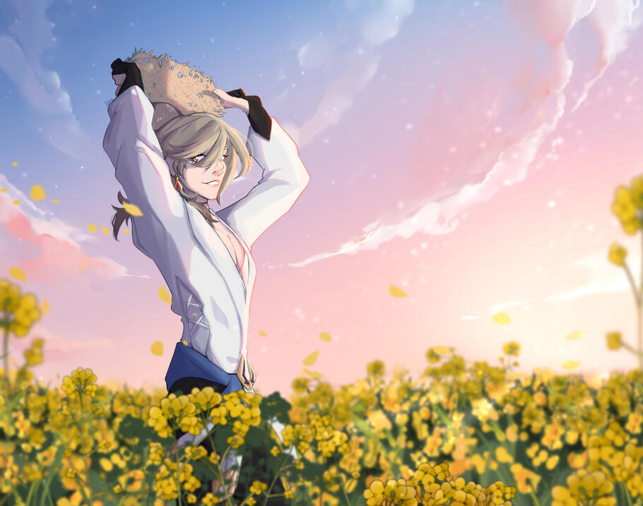 Kaveh Flowerfield